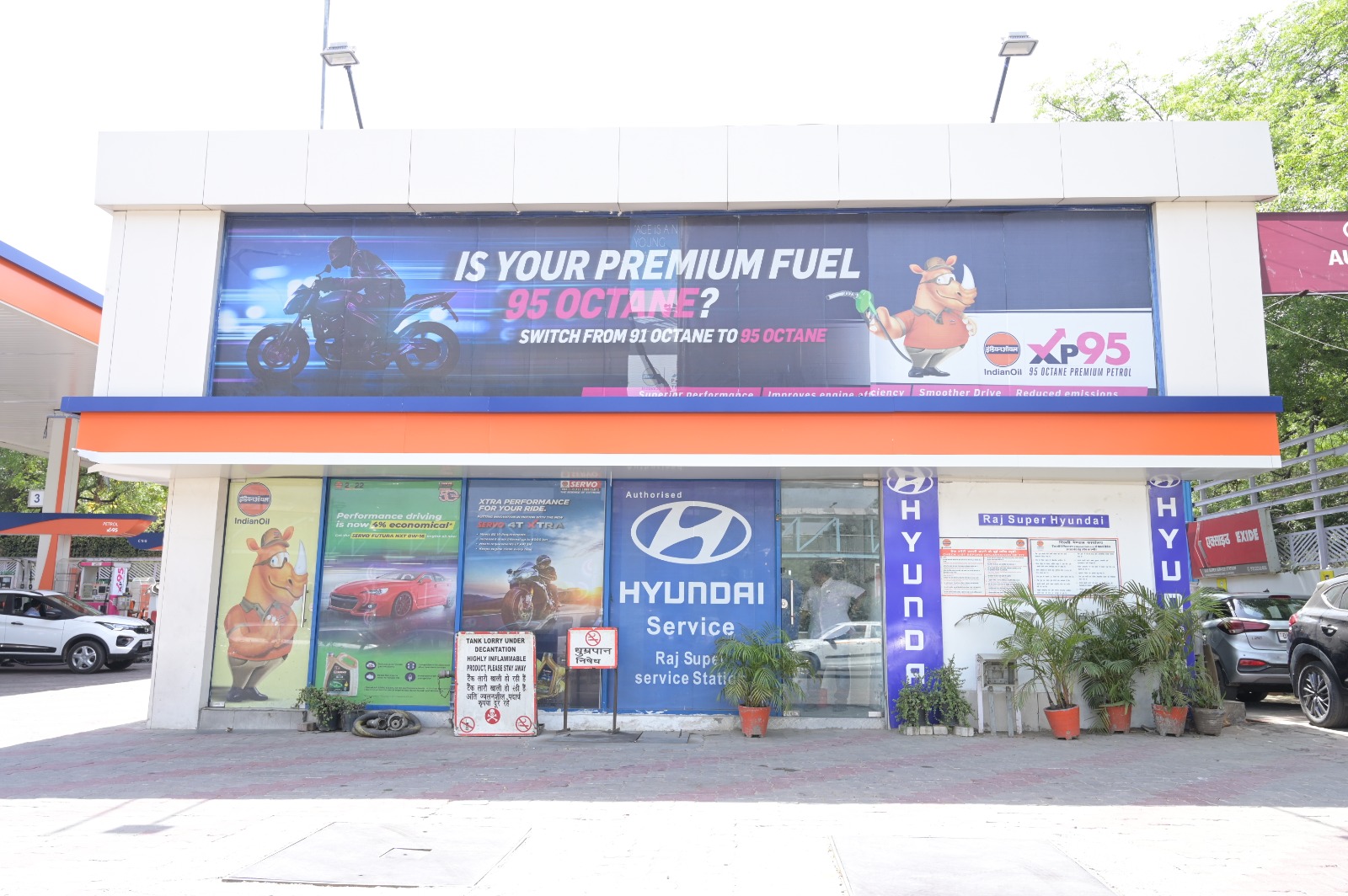 IndianOil - Gurudwara Ring Road, New Delhi